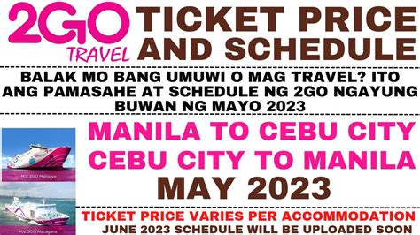 2go ticket price|2GO Travel — Schedules.